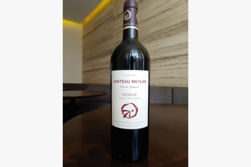 AOC Médoc__ Château Meylan Cuvée Naùera  2014