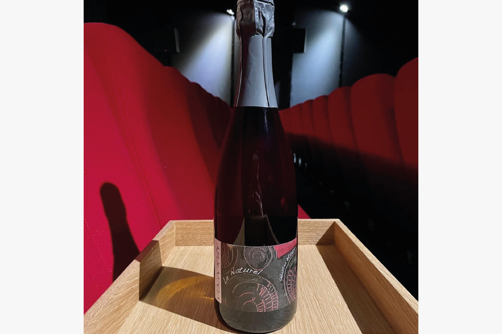 DOMAINE SEBASTIEN BRUNET